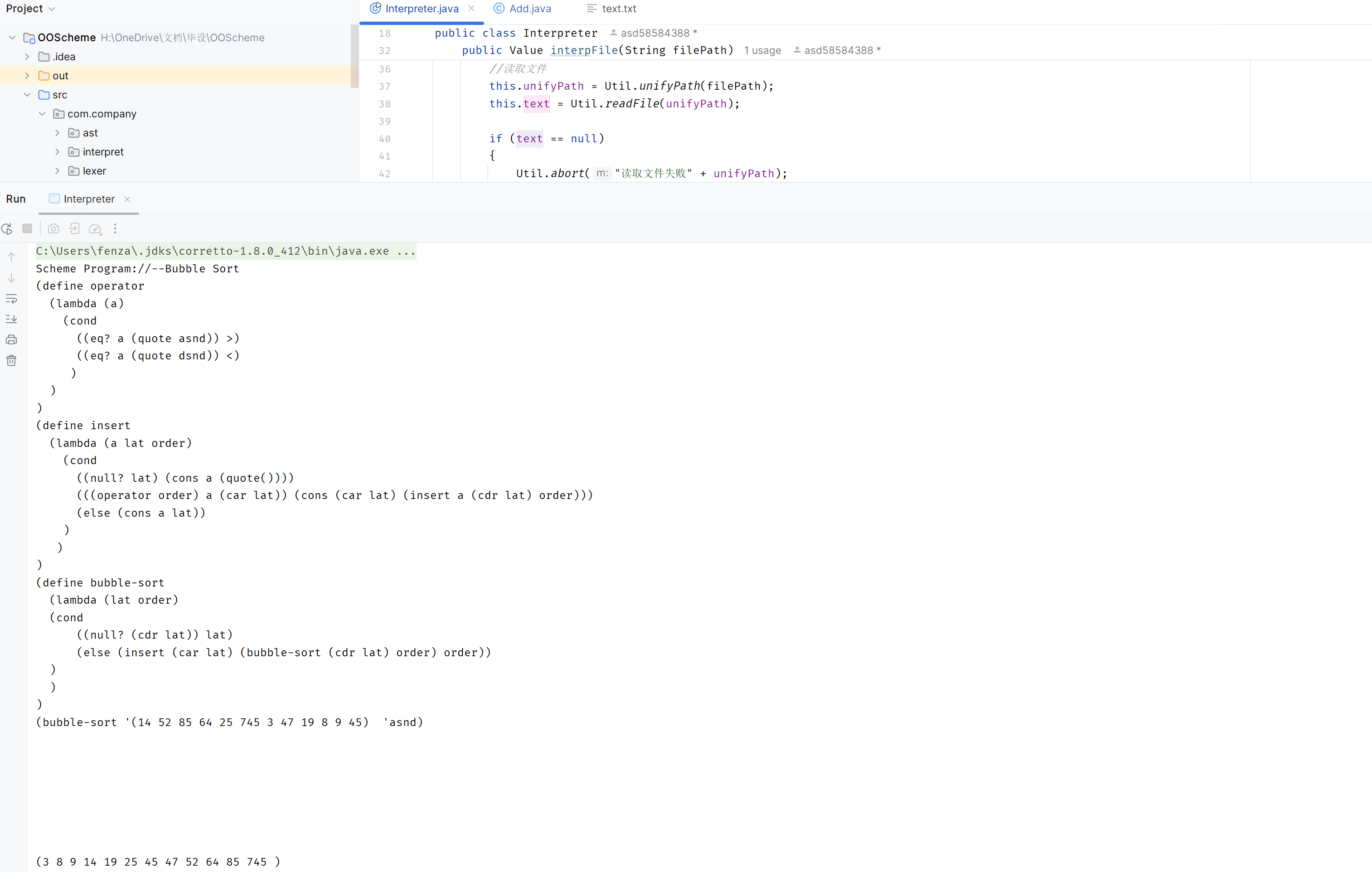 Scheme Interpreter